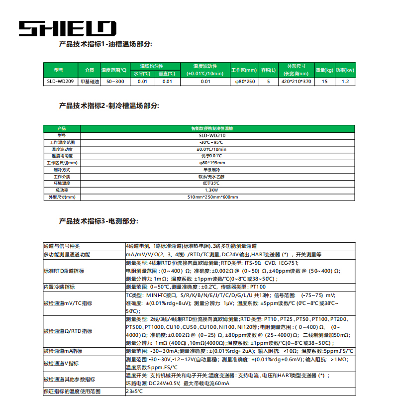 1715215935569569.jpg 3.jpg