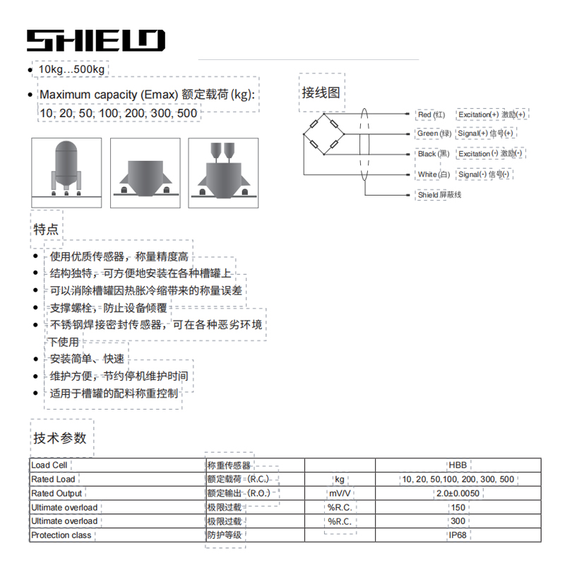 1715237298670494.jpg 2.jpg