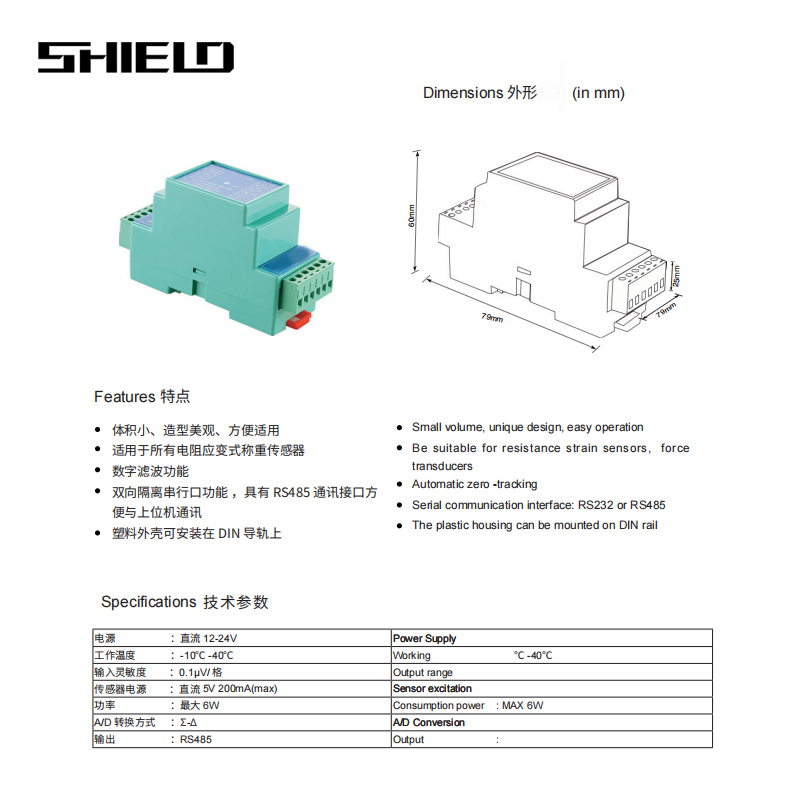 1715238524478348.jpg 2.jpg