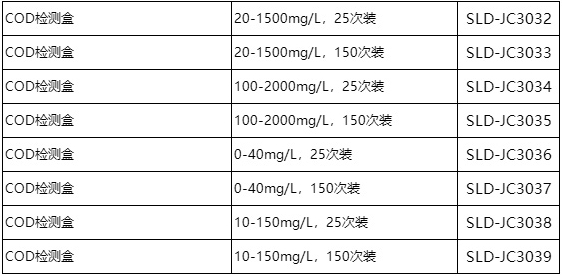 1716778339369036.png 3035.png