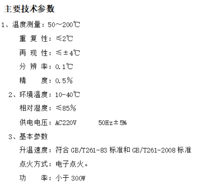 1744355330526704.png 圖片.png